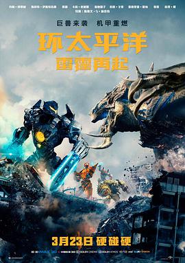 柏林漂流电影导演工作照 手持摄影现场